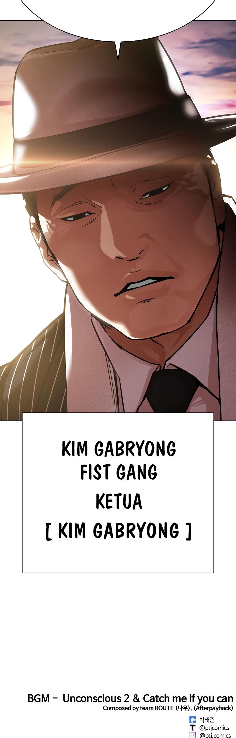 Lookism Bab 526 halaman 119