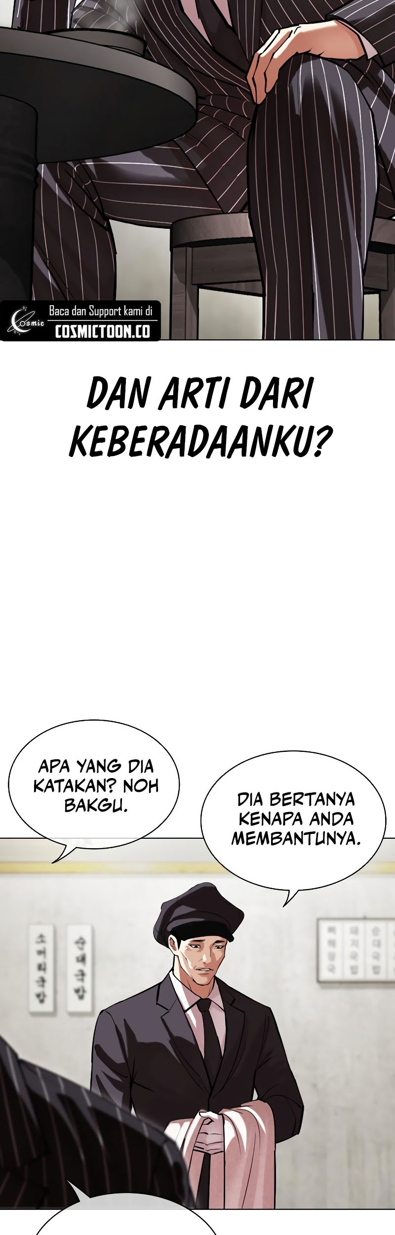 Lookism Bab 527 halaman 10