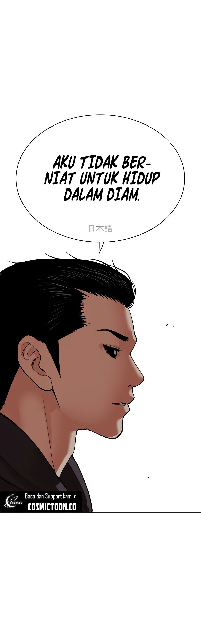 Lookism Bab 527 halaman 22
