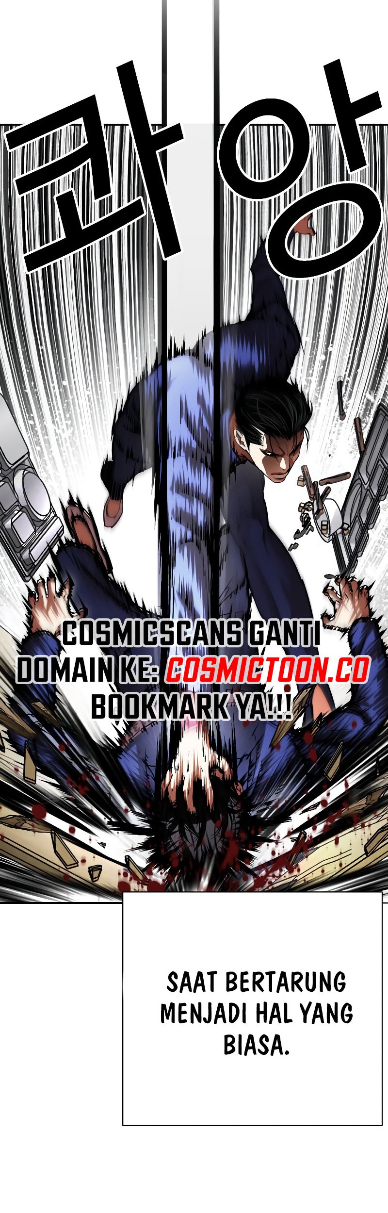 Lookism Bab 527 halaman 33