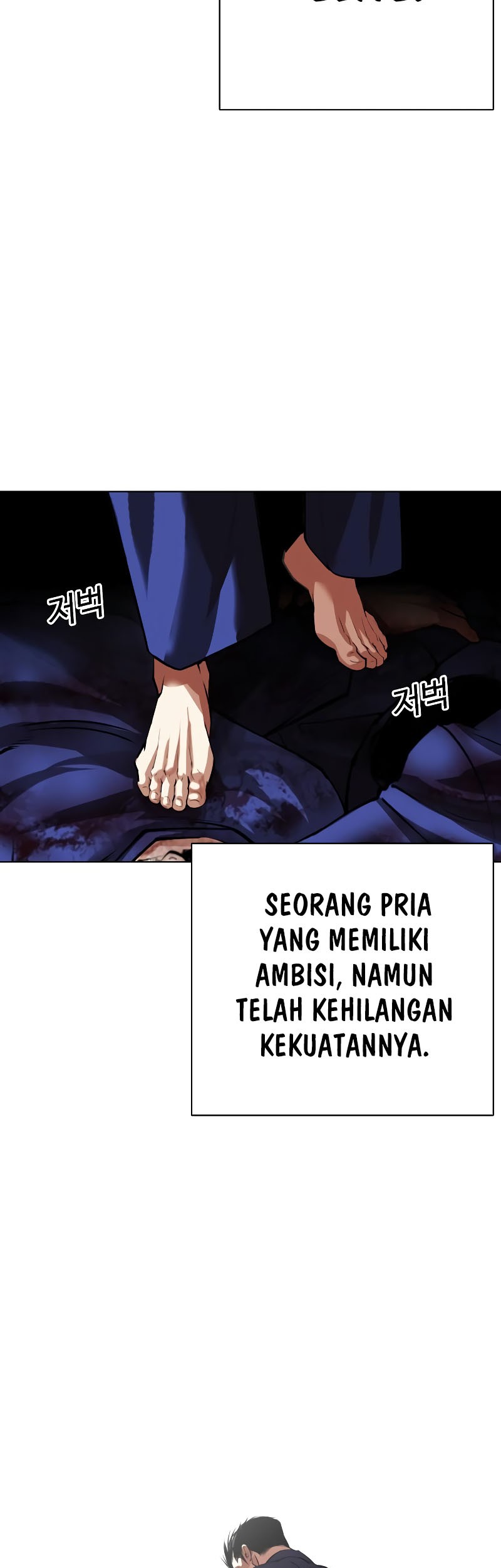 Lookism Bab 527 halaman 68