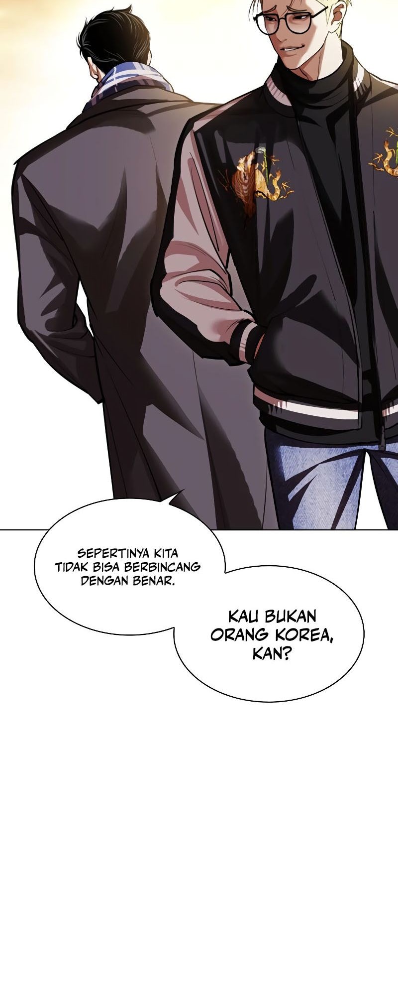 Lookism Bab 528 halaman 6