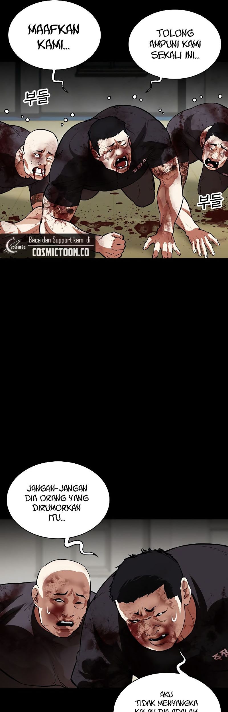 Lookism Bab 528 halaman 18