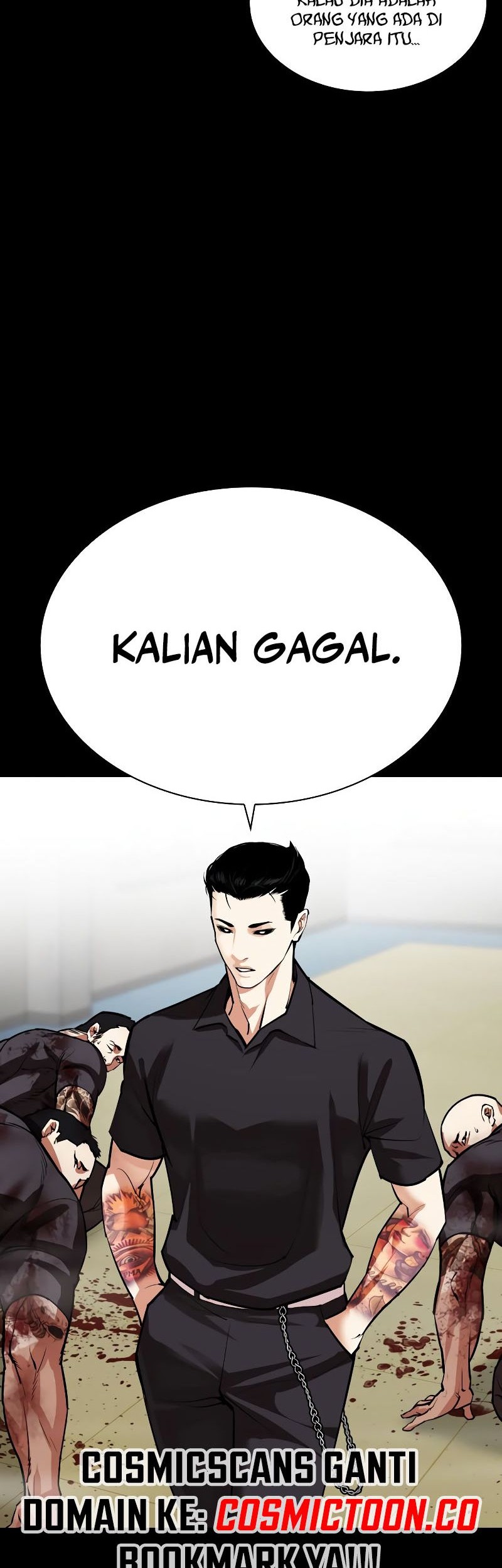 Lookism Bab 528 halaman 19