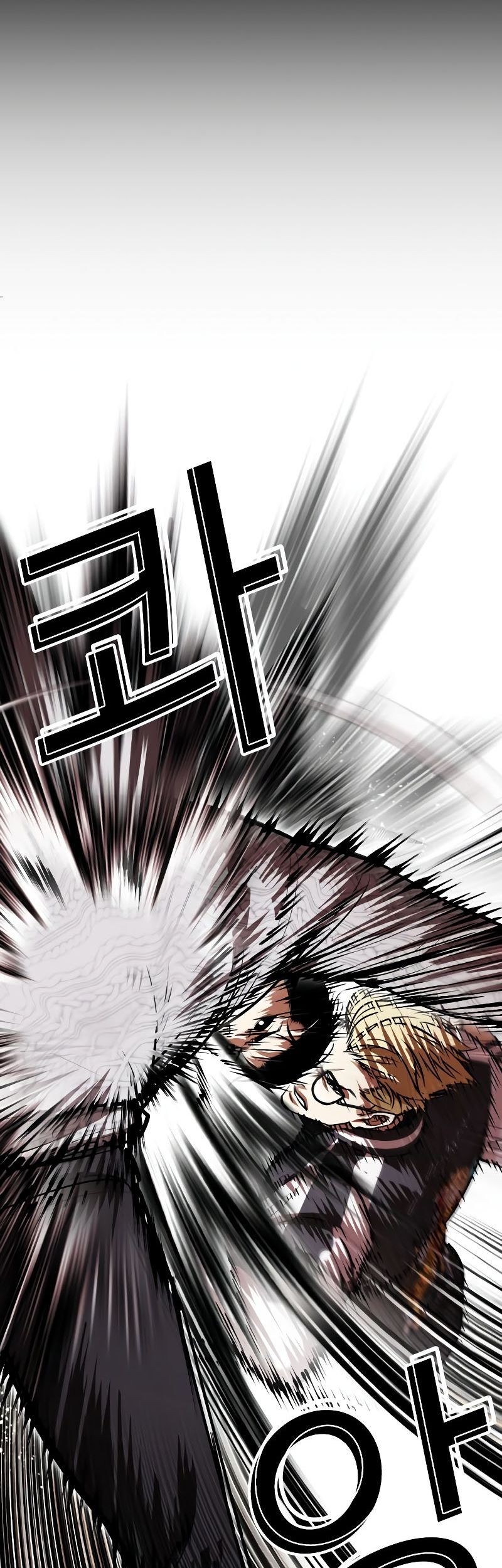 Lookism Bab 528 halaman 21