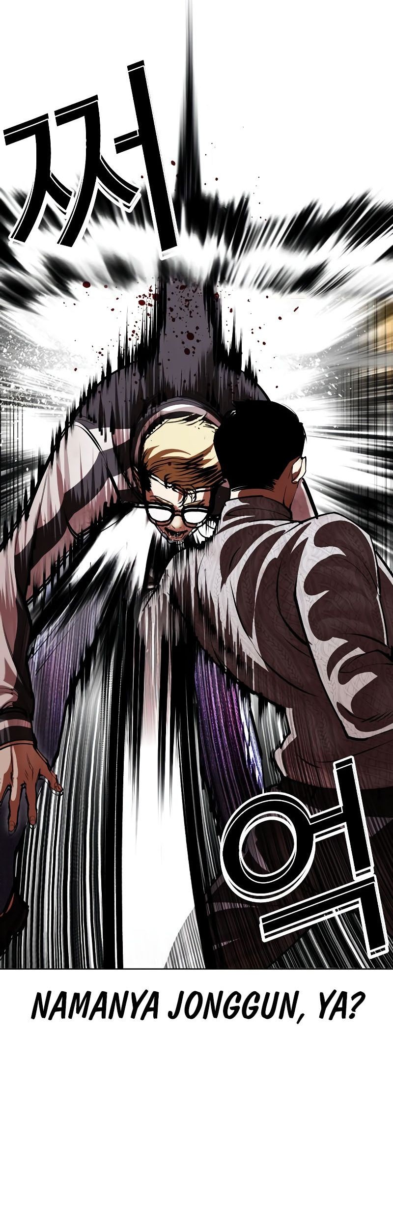 Lookism Bab 528 halaman 27