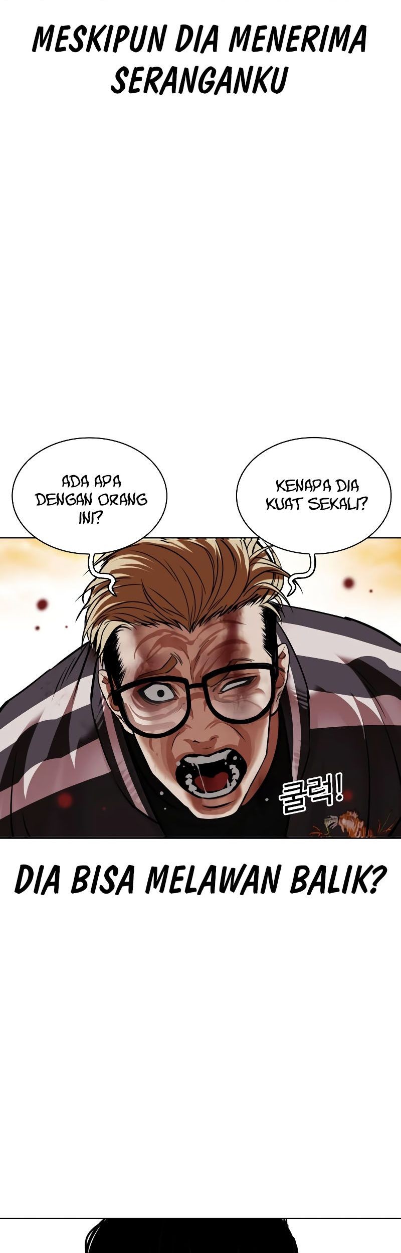 Lookism Bab 528 halaman 30