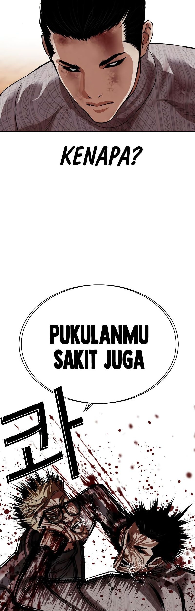 Lookism Bab 528 halaman 31
