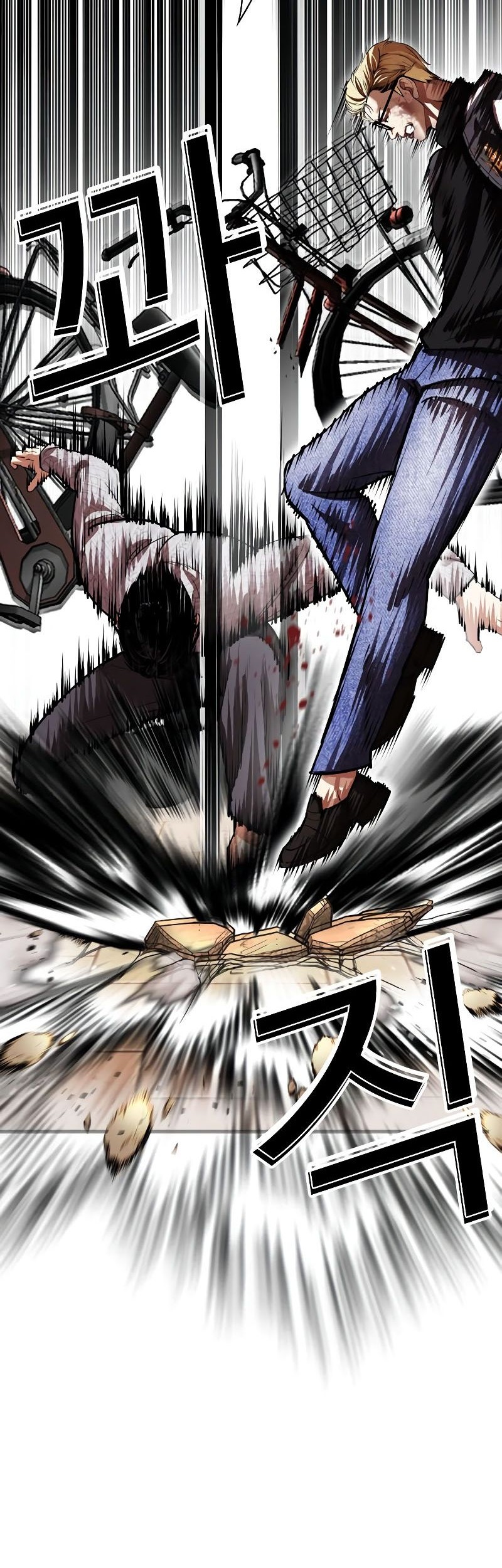 Lookism Bab 528 halaman 37