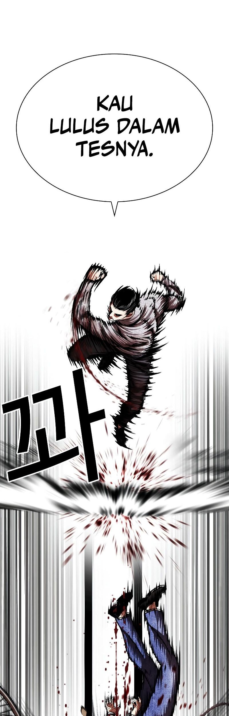 Lookism Bab 528 halaman 42