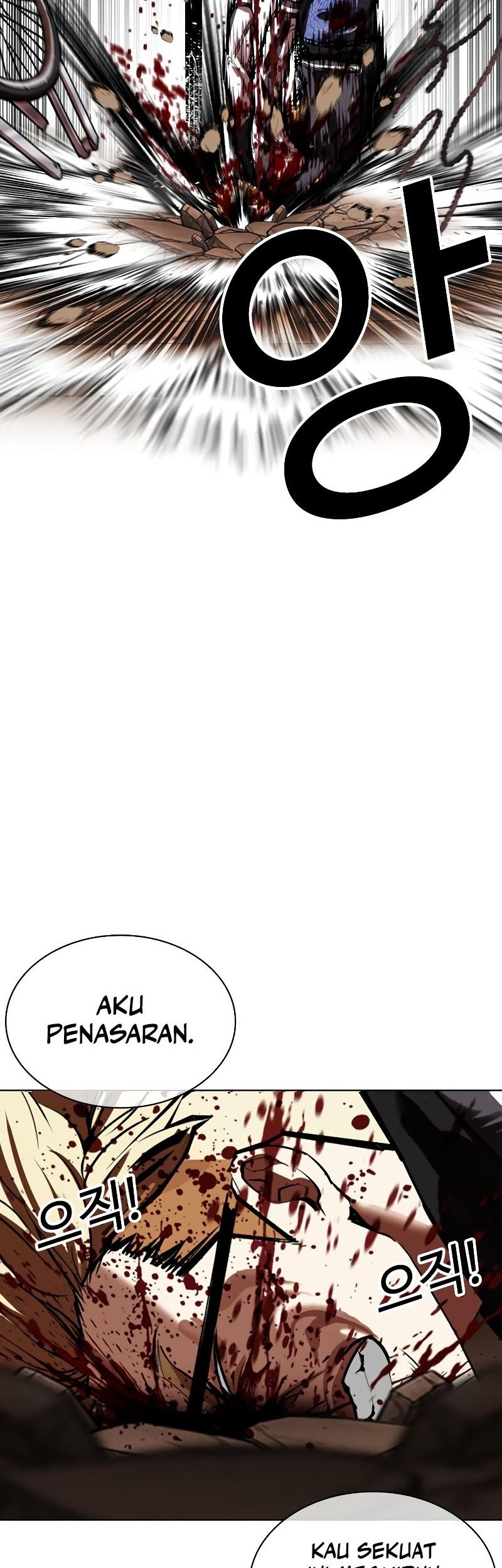 Lookism Bab 528 halaman 43