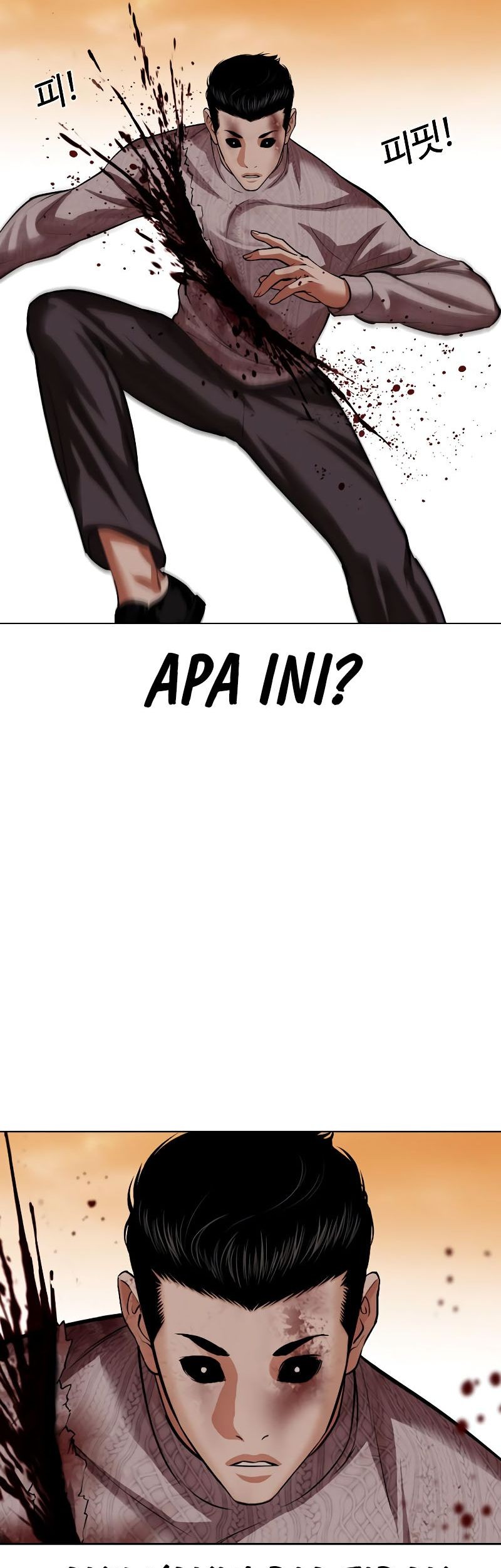 Lookism Bab 528 halaman 48
