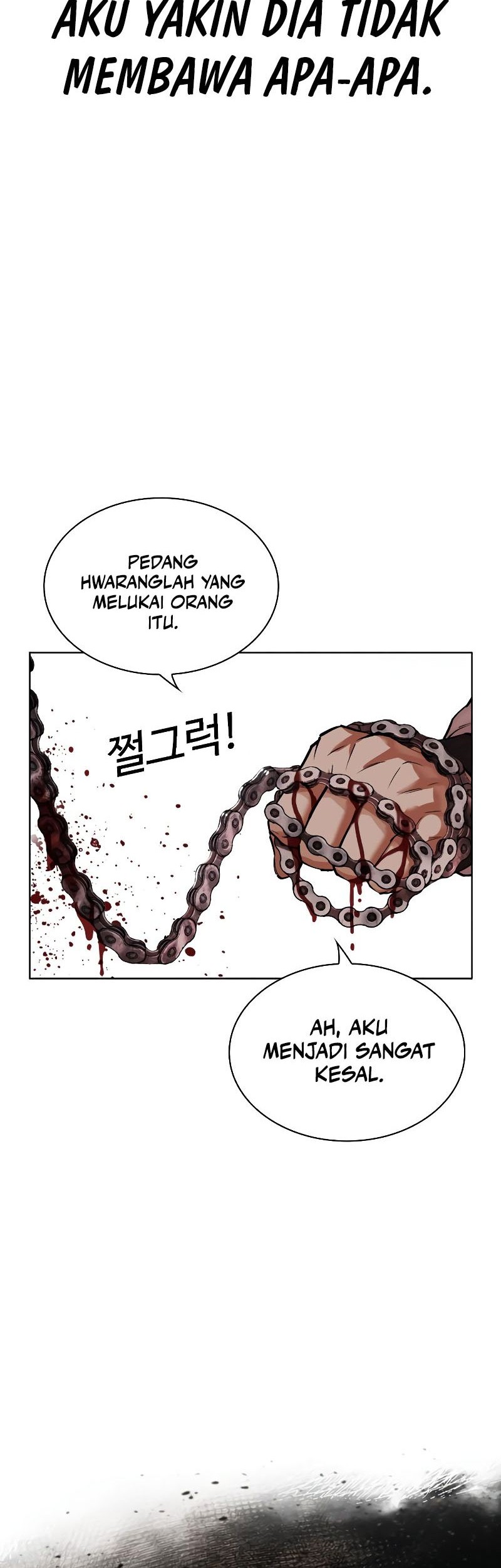 Lookism Bab 528 halaman 49