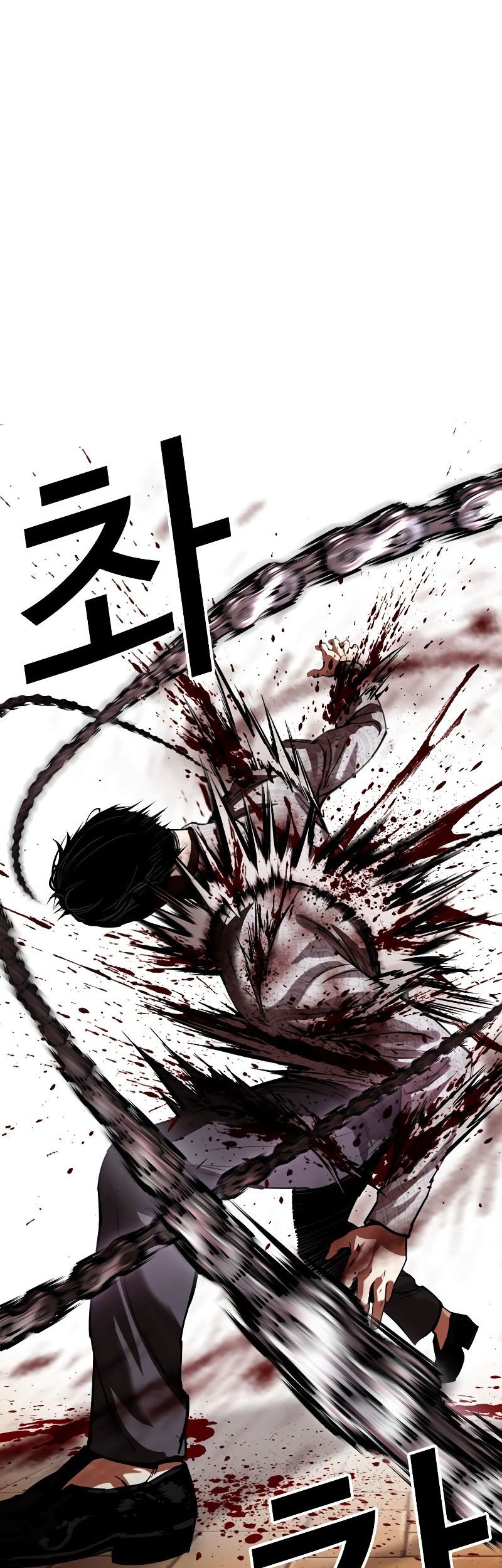 Lookism Bab 528 halaman 54