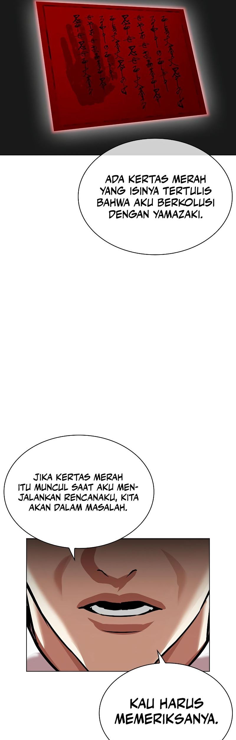 Lookism Bab 528 halaman 99
