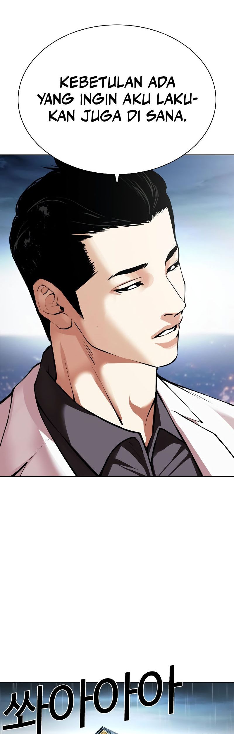Lookism Bab 528 halaman 102