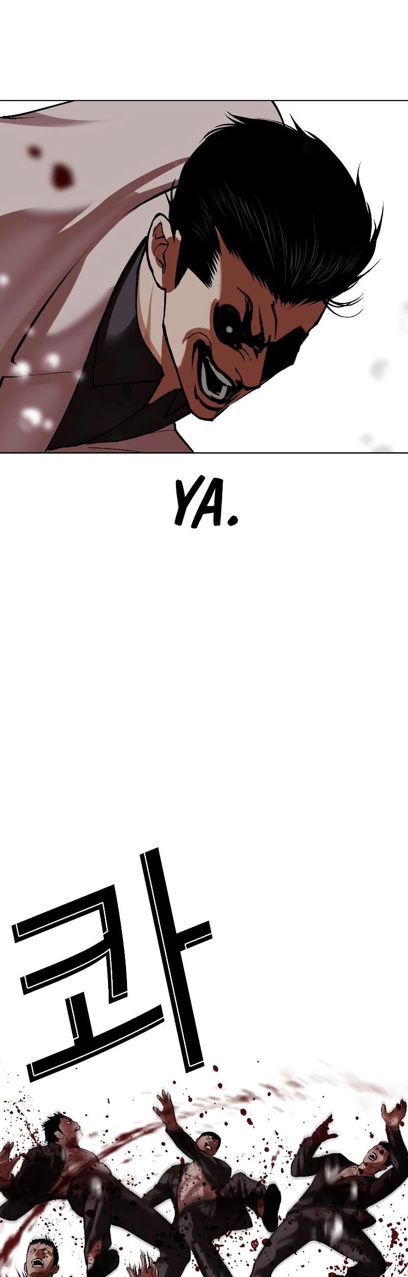 Lookism Bab 528 halaman 117