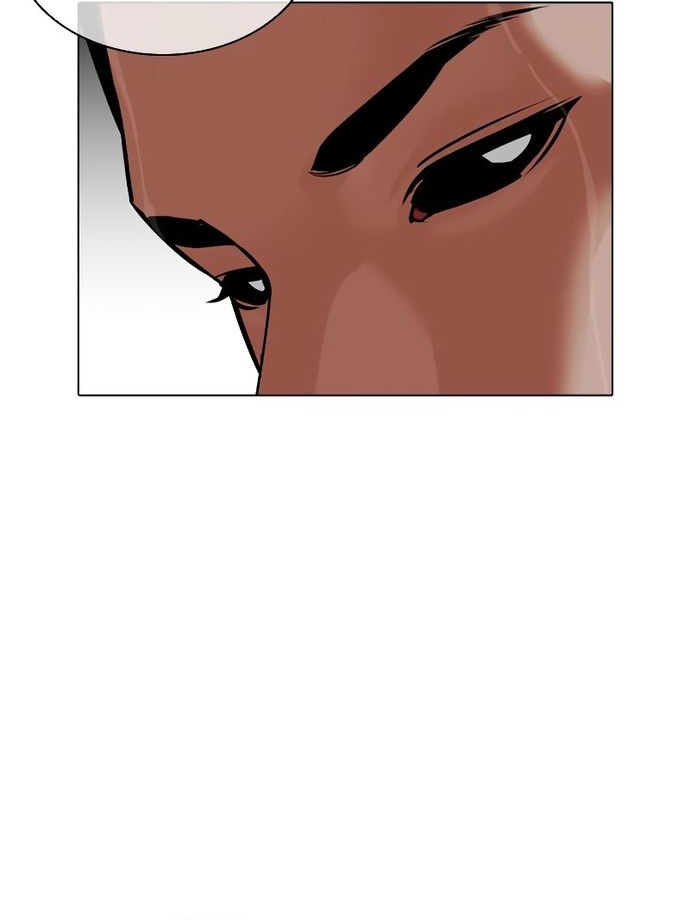 Lookism Bab 529 halaman 3