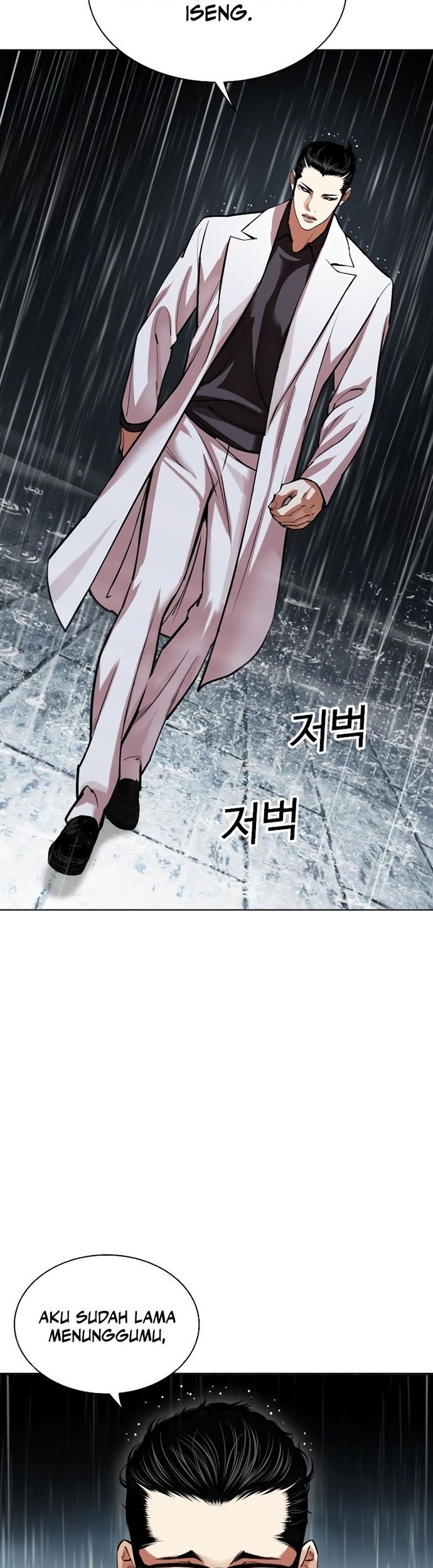 Lookism Bab 529 halaman 5