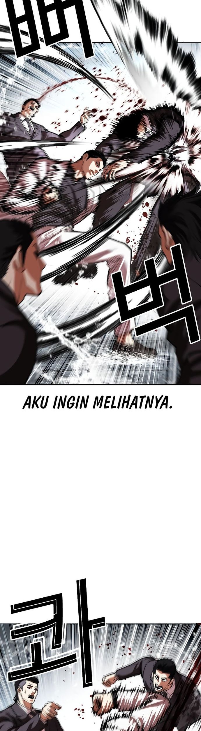 Lookism Bab 529 halaman 8