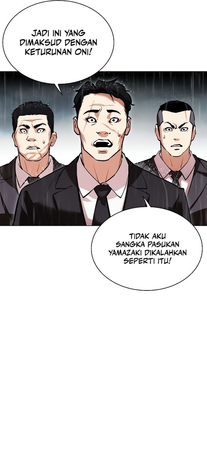 Lookism Bab 529 halaman 12