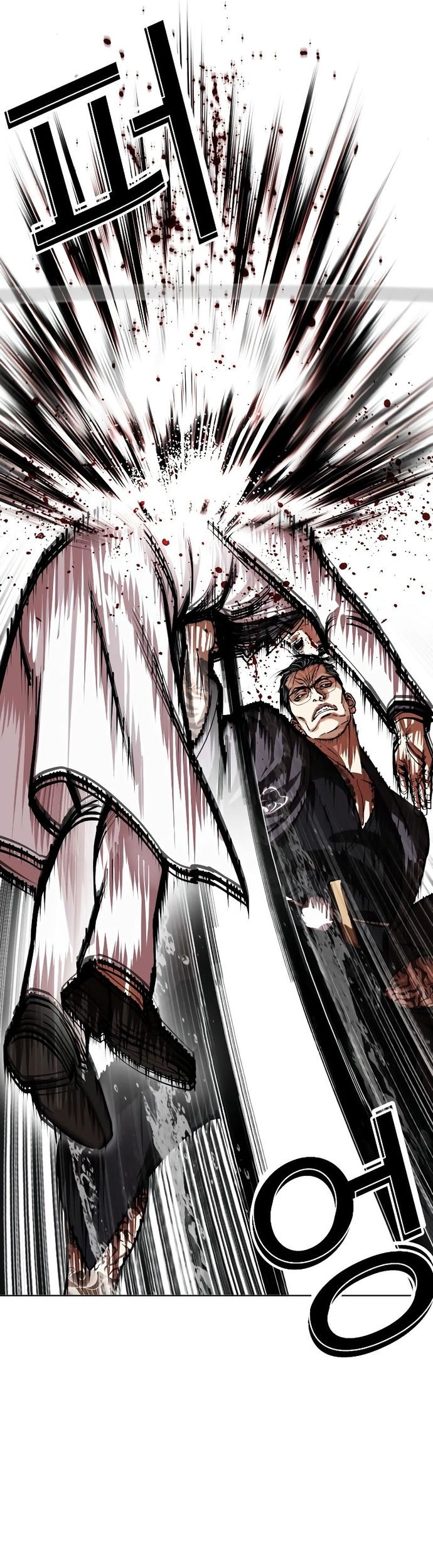 Lookism Bab 529 halaman 19