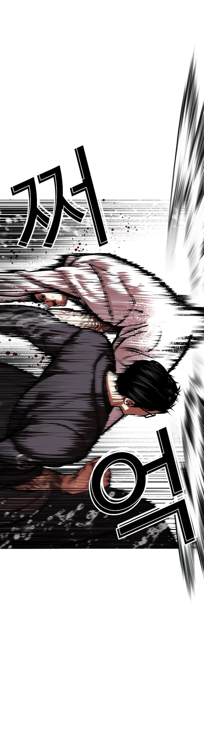 Lookism Bab 529 halaman 20