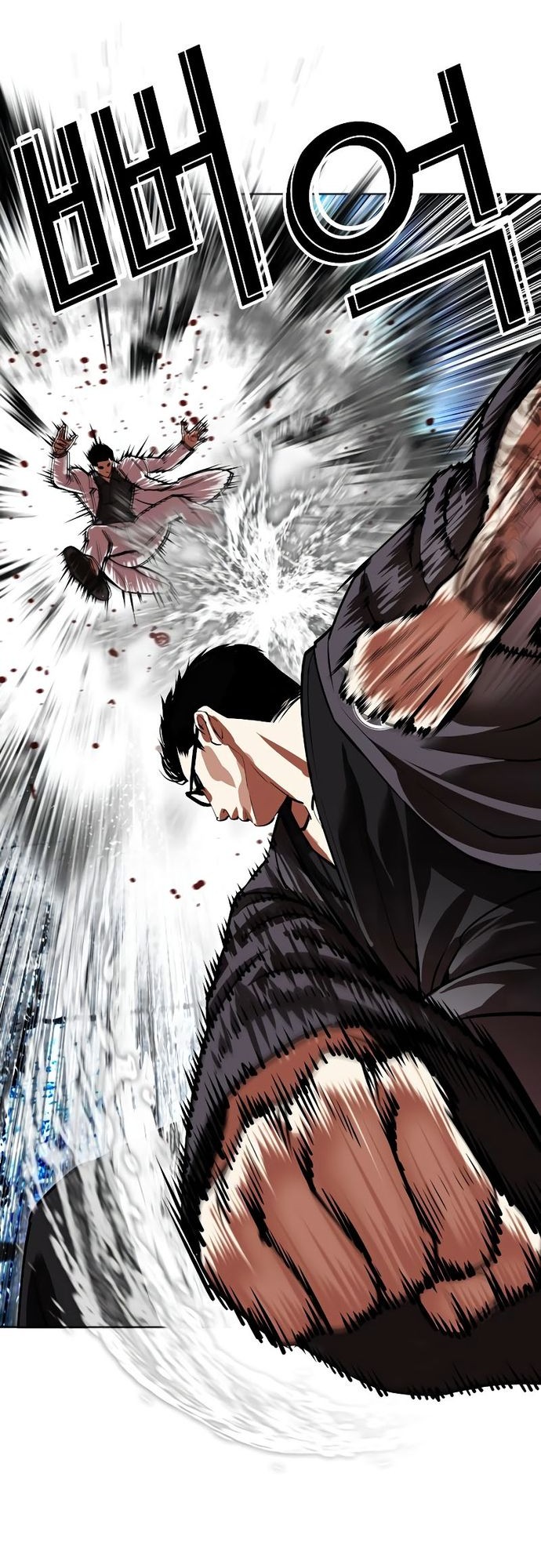 Lookism Bab 529 halaman 21