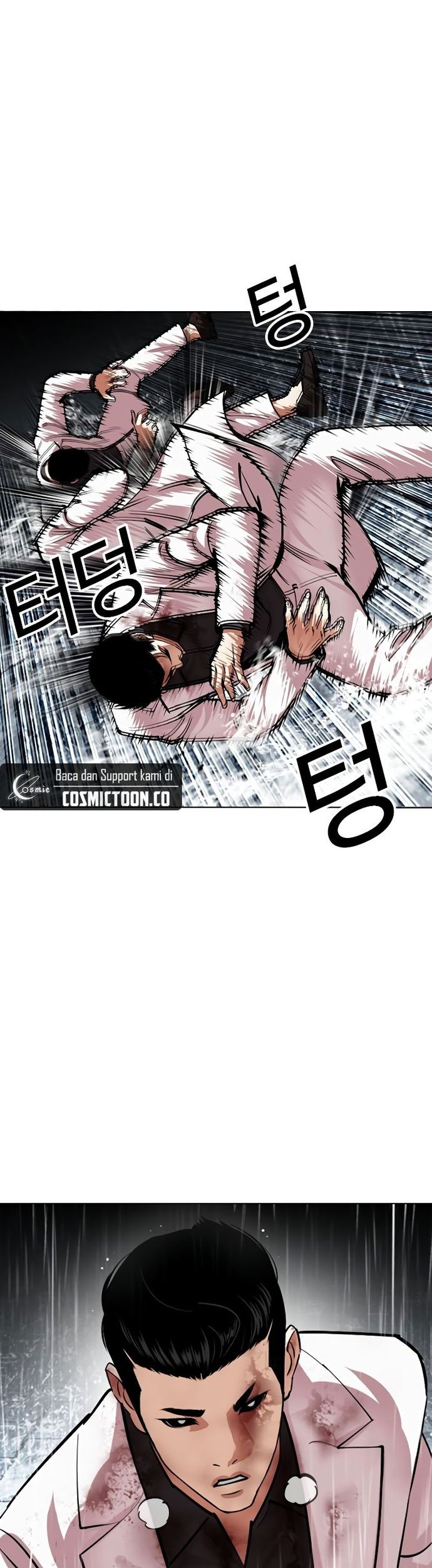 Lookism Bab 529 halaman 22