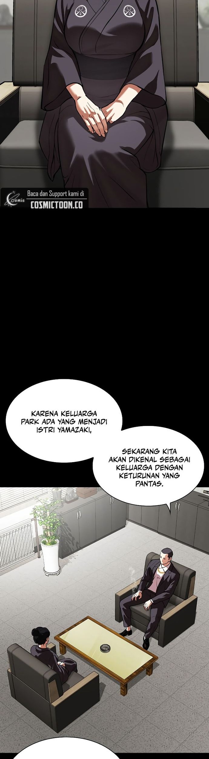 Lookism Bab 529 halaman 32