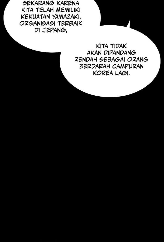 Lookism Bab 529 halaman 33