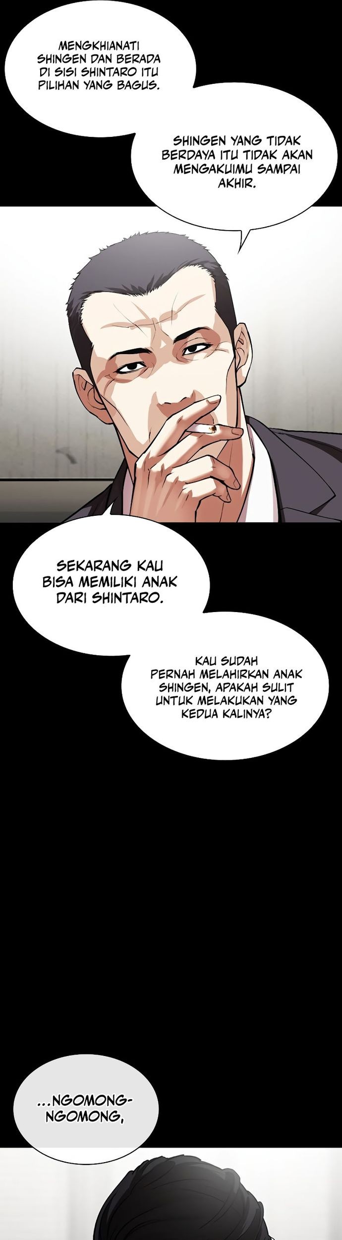 Lookism Bab 529 halaman 34