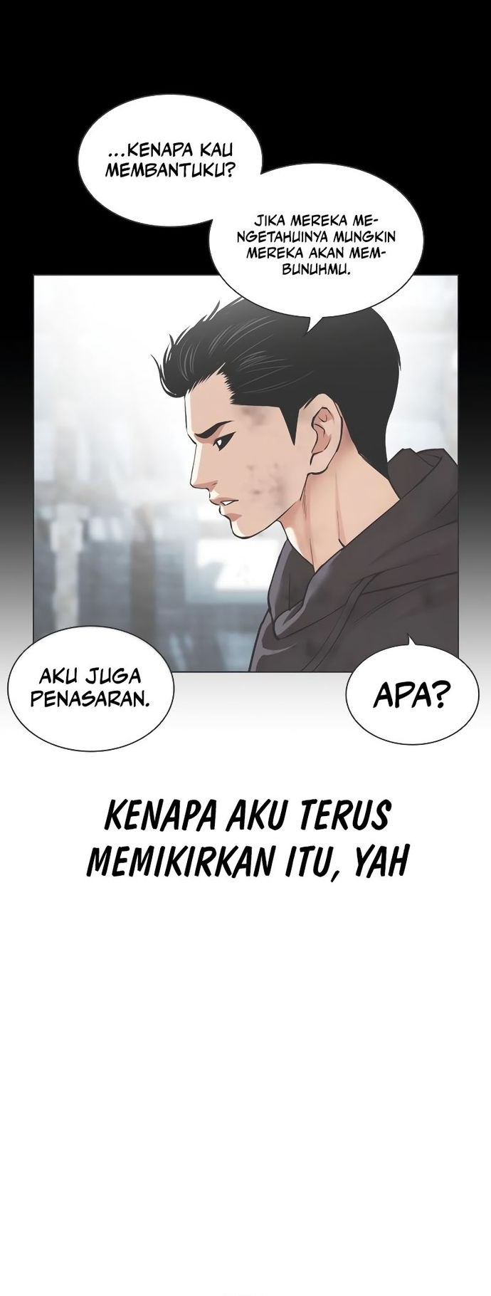 Lookism Bab 529 halaman 42