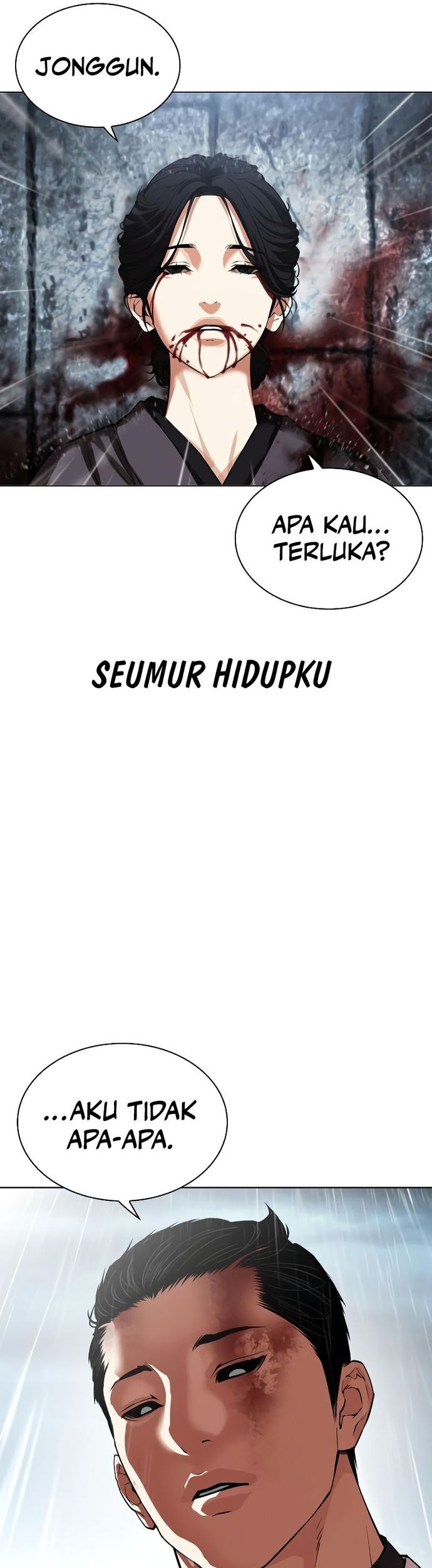 Lookism Bab 529 halaman 46