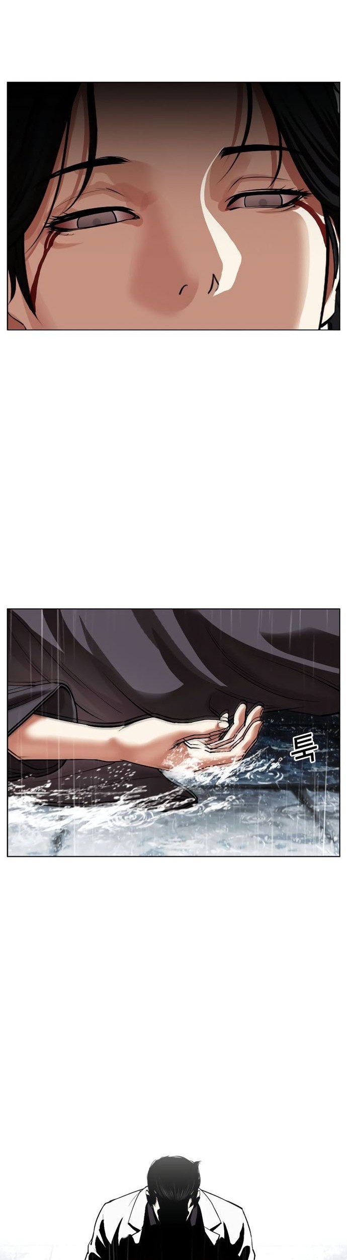 Lookism Bab 529 halaman 50