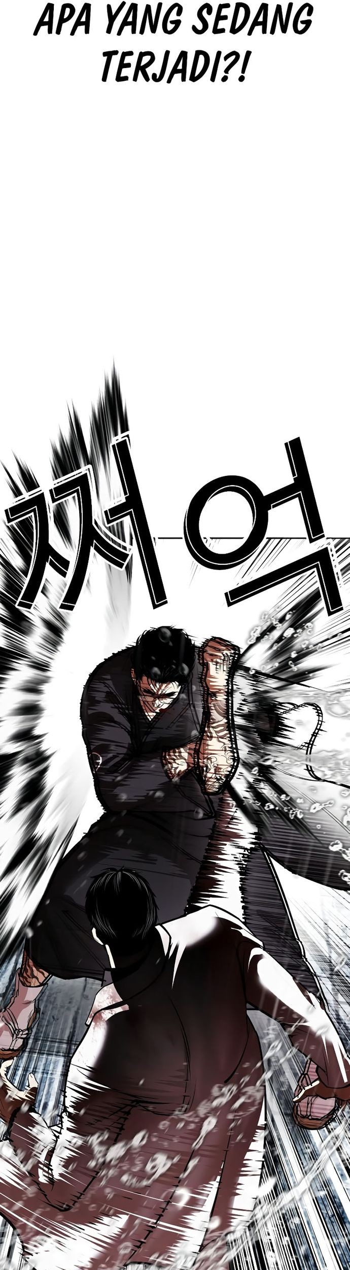 Lookism Bab 529 halaman 58