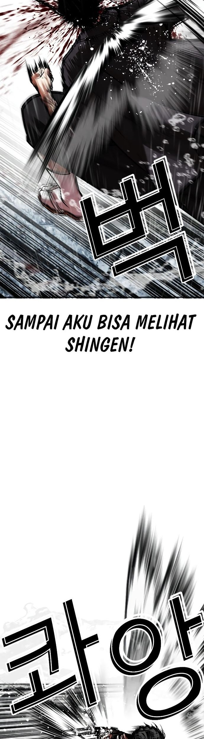 Lookism Bab 529 halaman 62