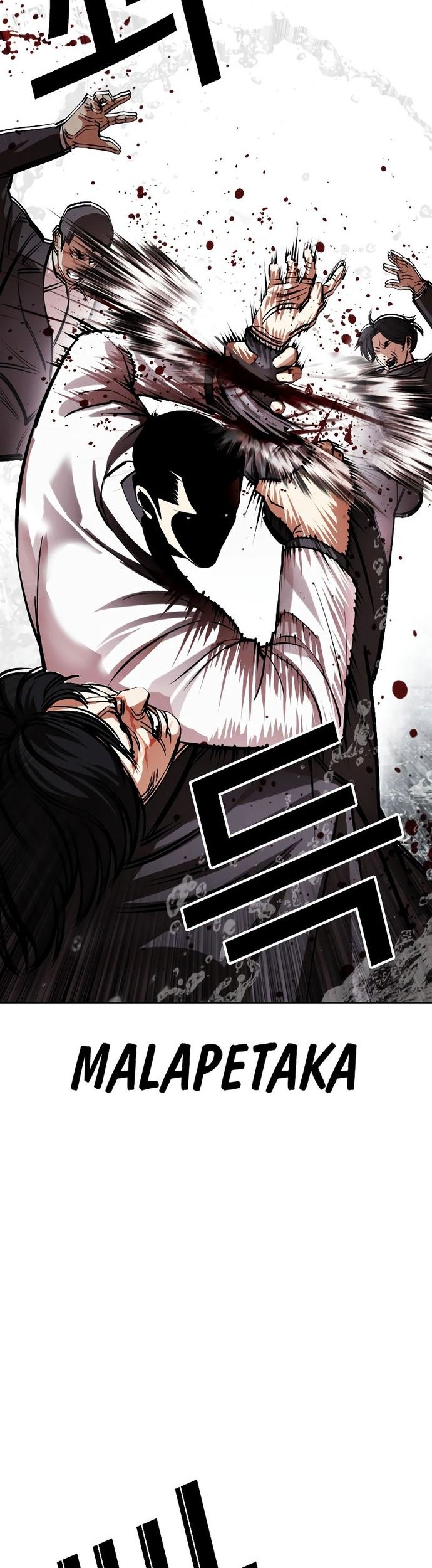 Lookism Bab 529 halaman 71