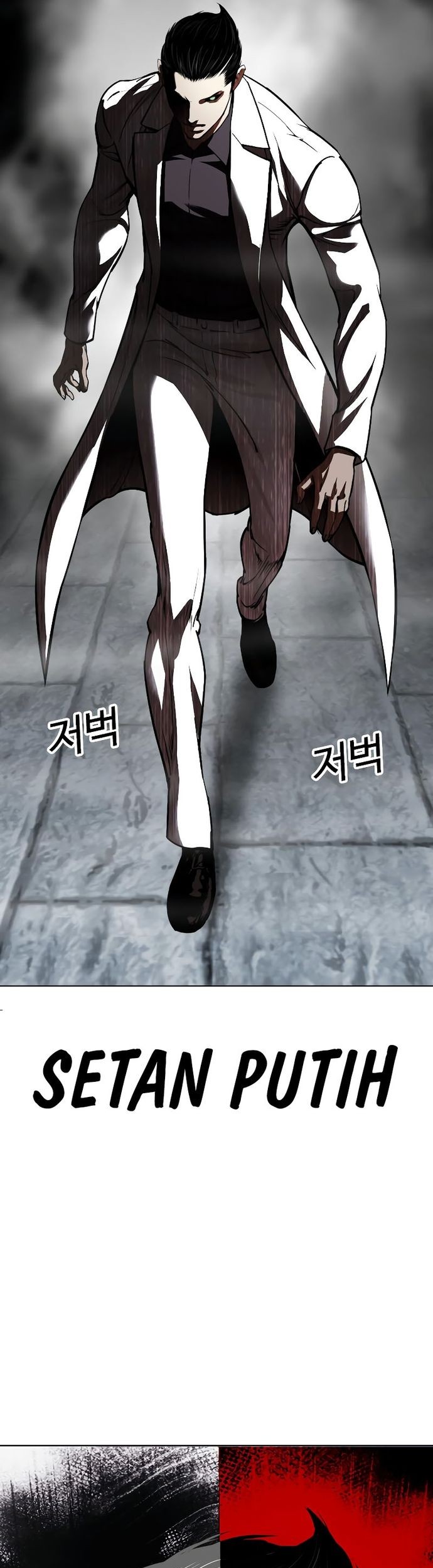 Lookism Bab 529 halaman 76
