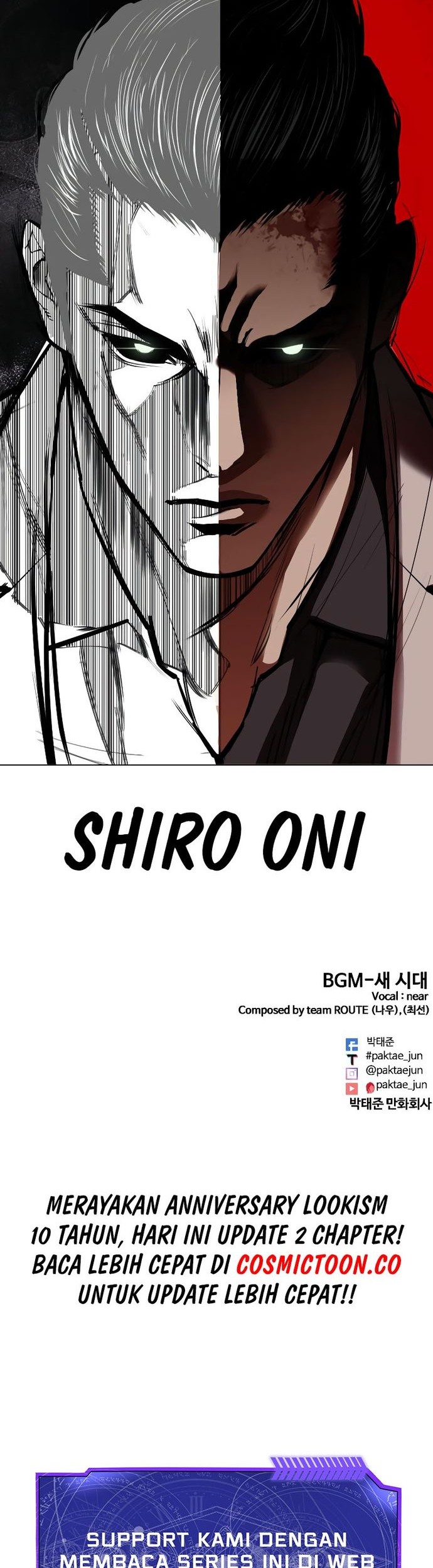 Lookism Bab 529 halaman 77
