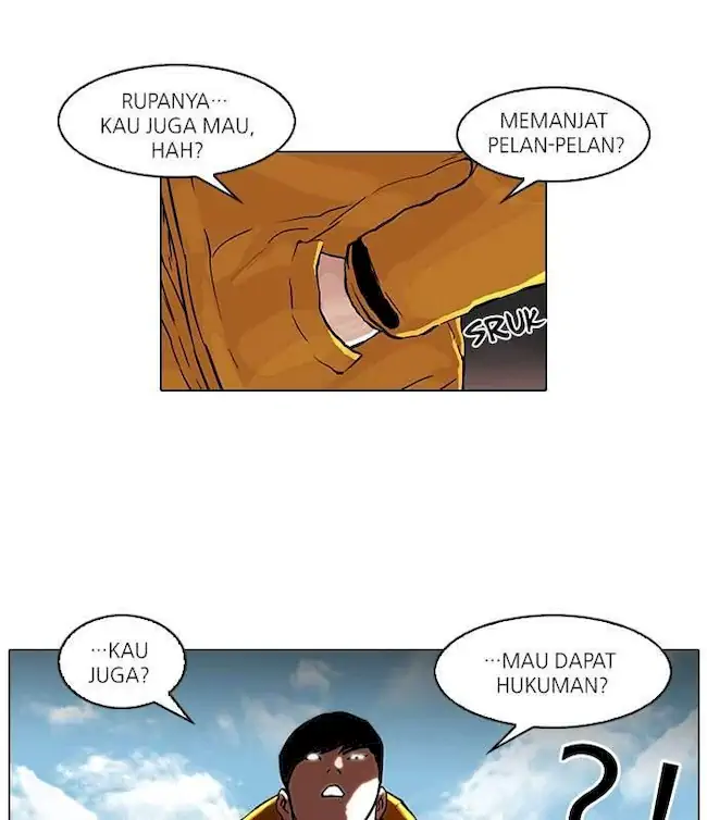 Lookism Bab 53 halaman 11