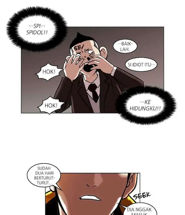 Lookism Bab 53 halaman 20