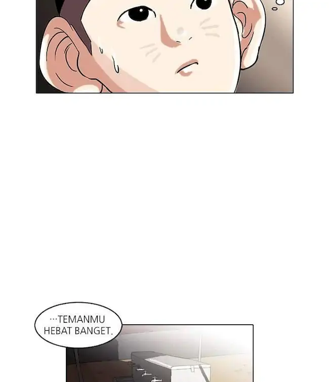 Lookism Bab 53 halaman 25