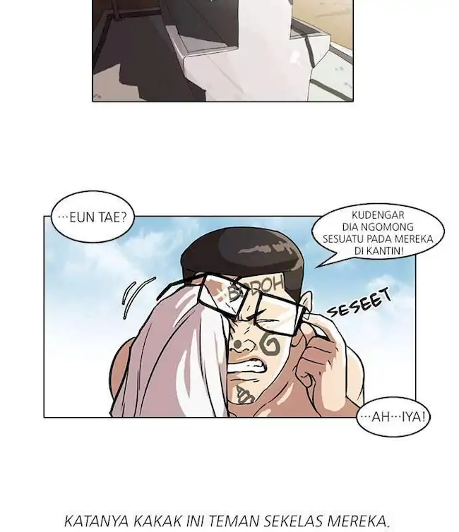 Lookism Bab 53 halaman 26