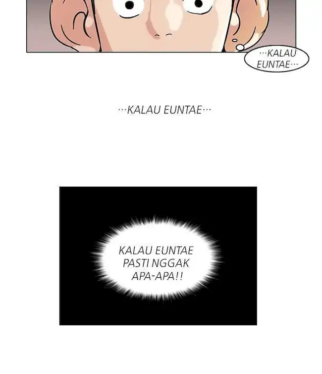 Lookism Bab 53 halaman 32