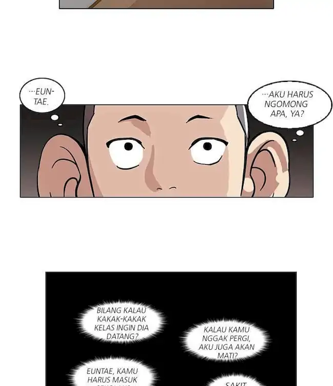 Lookism Bab 53 halaman 35