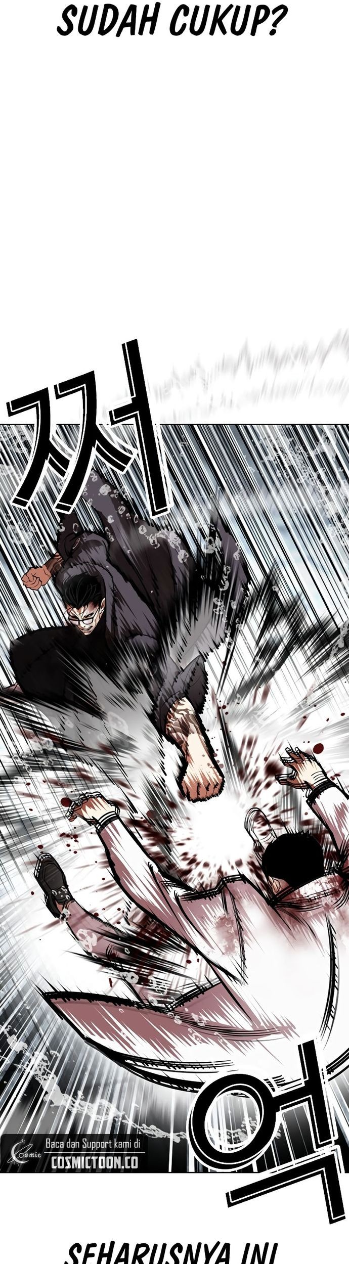 Lookism Bab 530 halaman 4