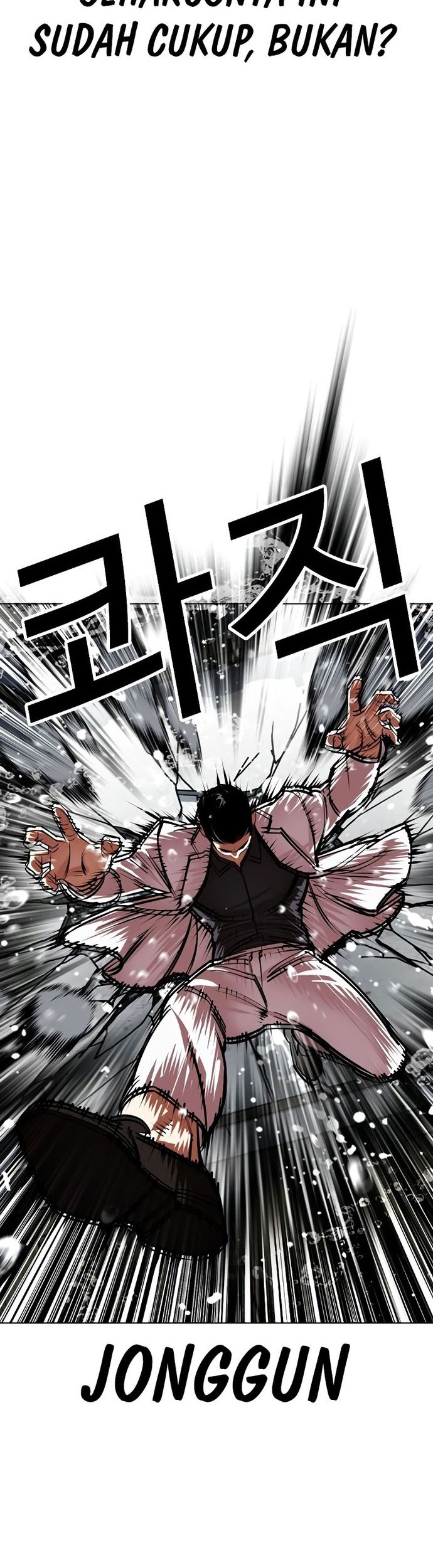 Lookism Bab 530 halaman 5
