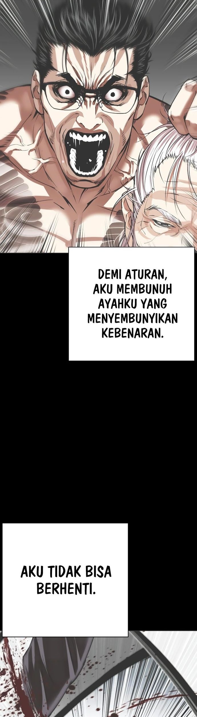 Lookism Bab 530 halaman 17