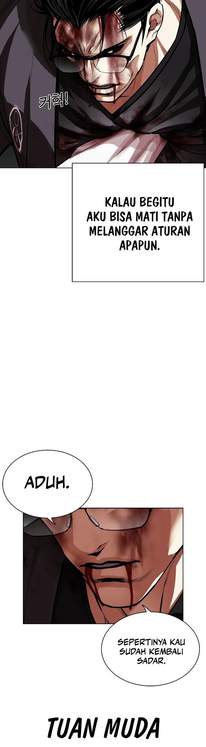 Lookism Bab 530 halaman 32